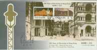 FDC-----1990----100 YEAR ELECTRICITY IN HK---TSIM SHA TSUI CANCELLED ---1-- - Autres & Non Classés