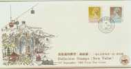 FDC----1988---NEW VALUE---DEF-----SPECIAL COVER---LIMITED - Autres & Non Classés