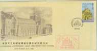 FDC----1988---CATHOLIC CATHEDRAL 100 YR ---SPECIAL COVER--1-- - Autres & Non Classés