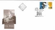 2005  100 Anniversary Of Birthday  Elias Canetti  1v.-  FDC  Bulgaria / Bulgarien - Joodse Geloof