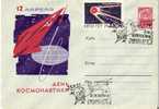 URSS / MOSCOU / GAGARINE - VOSTOK 1  / 12.04.1963. - Russie & URSS