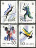 1987 CHINA J144 6TH NATIONAL GAME 4V STAMP - Nuevos