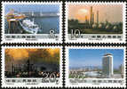 1987 CHINA T128 CONSTRUCTION ACHIVEMENT  4V STAMP - Nuevos