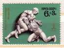 WRESTLING - Russie  - 1980 - Ol.Som.G´a - 1v - MNH - Ringen