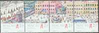 1995 MACAO HERITAGE--SENADO SQUARE 4V+MS - Blocks & Sheetlets