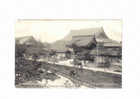 Japan Front View Ainidado Temple Nishi Honganji KYOTO - Kyoto