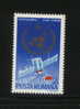 ROMANIA 1973 CENTENARY OF WORLD METEREOLOGICAL ORGANISATION (SATELLITE) NHM - Klima & Meteorologie