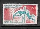 Nouvelle-Calédonie YT PA 122 * : Saut à La Perche - 1971 - Unused Stamps