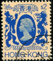 Pays : 225 (Hong Kong : Colonie Britannique)  Yvert Et Tellier N° :  461 (o) - Gebraucht