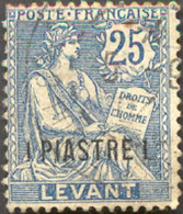 Pays : 277,4 (Levant : Bureaux Français)  Yvert Et Tellier N°: 17 (o) - Gebruikt
