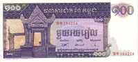 CAMBODGE   100 Riels   Non Daté (1972)   Pick 12b  Signature 13     ***** BILLET  NEUF ***** - Cambogia