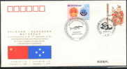 PFTN.WJ-151 15 ANNI OF DIPLOMATIC RELATION CHINA &MICRONESIA COMM.COVER - Brieven En Documenten