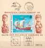 Bulgarie 1984 Bateau Ship Yvertn° Bloc 117  *** MNH  Cote 12 Euro - Blocchi & Foglietti