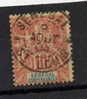 SENEGAL - Used Stamps