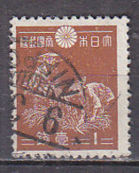 J2283 - JAPON JAPAN Yv N°263 - Used Stamps