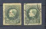 Belgie Ocb Nr : Montenez 290 A + B Gestempeld (zie Scan) Mechelse Druk Lot 4 - 1929-1941 Big Montenez