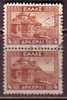 P4763 - GRECE GREECE Yv N°409 - Used Stamps