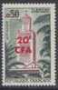 Réunion N° 351 ** SITE - Algérie - La Mosquée De Tlemcen - - Unused Stamps