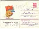 GOOD USSR POSTAL COVER 1983 - DAY Of VICTORY - Brieven En Documenten