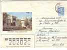 GOOD USSR POSTAL COVER 1989 - KISLOVODSK SPA - Brieven En Documenten