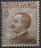 Egeo-Egee-Aegean Island 1912, Italian Emission Overprinted Calimno, Sassone 6, Mint Lightly Hinged - Aegean (Calino)