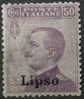 Egeo-Egee-Aegean Island 1912, Italian Emission Overprinted Lipso, Sassone 7, Mint Lightly Hinged - Ägäis (Lipso)