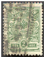 Pays : 412,1 (Russie : Empire)   Yvert Et Tellier N° :    62 (o) - Used Stamps