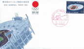 CANOE FDC JAPON 1964 JEUX OLYMPIQUES DE TOKYO - Kano