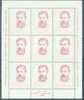 YU 1969-1329 VASIL GLAVINOV, YUGOSLAVIA, MS, Mint, ** - Blocks & Sheetlets