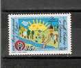 Nouvelle-Calédonie YT PA 194 * : Année Internationale De L'enfant - 1979 - Unused Stamps