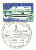 France :  FDC Sous Marin, Exploration, Le Redoutable, Marine, Guerre, Propulsion Nucléaire, Atomique, Lanceur Engins - Submarines