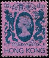 Pays : 225 (Hong Kong : Colonie Britannique)  Yvert Et Tellier N° :  392 (o) - Gebraucht