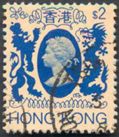 Pays : 225 (Hong Kong : Colonie Britannique)  Yvert Et Tellier N° :  393 (o) - Oblitérés