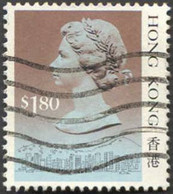 Pays : 225 (Hong Kong : Colonie Britannique)  Yvert Et Tellier N° :  542 (o) - Oblitérés