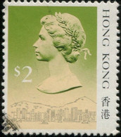 Pays : 225 (Hong Kong : Colonie Britannique)  Yvert Et Tellier N° :  509 (o) - Used Stamps