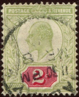 Pays : 200,1 (G-B) Yvert Et Tellier N° :   109 (o) - Used Stamps
