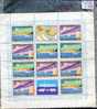 Bulgaria  Pro-Europa ++   Yvert BF 72  Cote 13 Euros   PONT Métallique - Unused Stamps