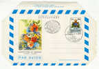 San Marino - Aerogramma Euroflora Di Genova FDC - Postal Stationery