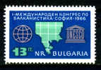 BULGARIE - Yvert - 1438**  - Cote 1 € - Other & Unclassified