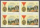 TURKEY 1968 130 KURUS MISSING GOLD PRINT, NEVER HINGED ** BLOCK OF 4 - Unused Stamps