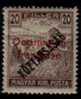 HUNGARY   Scott   # 1N 31*  F-VF MINT Hinged (Gum Bend) - Unused Stamps