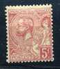MONACO  21 Neuf Gomme Originale Charnière Propre  5F Rouge Cote 120E - Unused Stamps