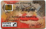 WAGNER 50u Sc4 (ref 17A) - 1988
