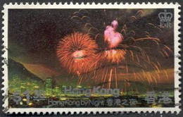 Pays : 225 (Hong Kong : Colonie Britannique)  Yvert Et Tellier N° :  411 (o) - Oblitérés