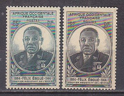 M4169 -  COLONIES FRANCAISES AOF Yv N°2/3 ** - Nuevos