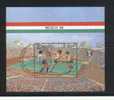 NICARAGUA  BF 170  Oblitere  (cote 2e)   Cup  1986  Football  Soccer  Fussball - 1986 – Mexiko