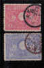 5 - GIAPPONE , YVERT N.  87/88 - Used Stamps