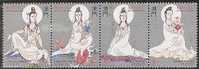 1995 MACAO LEGENS & MYTHS(II) KUN IAM 4V - Unused Stamps
