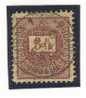 HUNGARY 3 Ft, Perfectly Centered Very Fine Used Stamp - Gebraucht