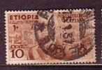 Z3305 - COLONIE ITALIANE ETIOPIA SASSONE N°1 - Ethiopie